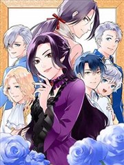 欺诈游戏漫画终局复盘单元海报
